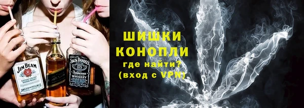 синтетический гашиш Снежинск