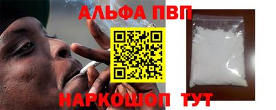 кокаин колумбия Бийск