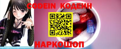прущая мука Беслан