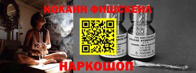 прущая мука Беслан