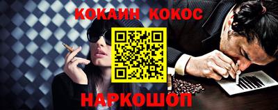 первитин Берёзовский