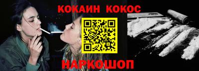 сатива Апшеронск