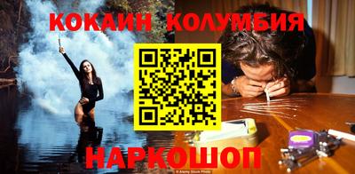 первитин Берёзовский