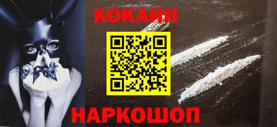 прущая мука Беслан
