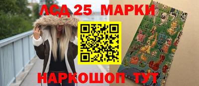 первитин Берёзовский