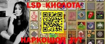 героин Гусь-Хрустальный