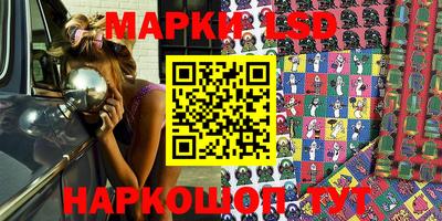 прущая мука Беслан