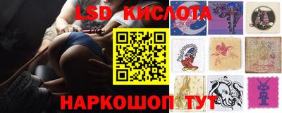 кокаин колумбия Бийск
