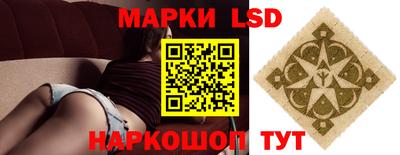 прущая мука Беслан