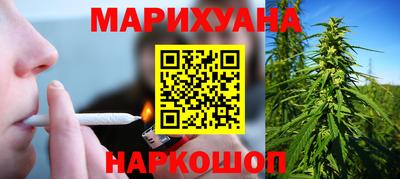 прущая мука Беслан