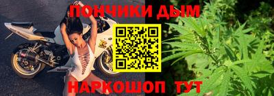 мефедрон Апрелевка