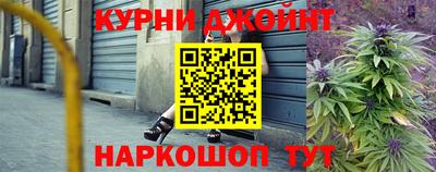 прущая мука Беслан