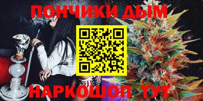 прущая мука Беслан