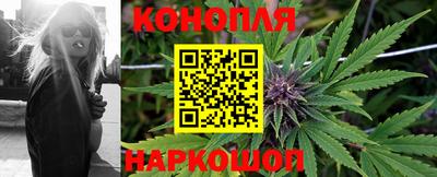 кокаин колумбия Бийск