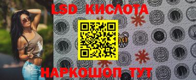 mdpv Гусиноозёрск