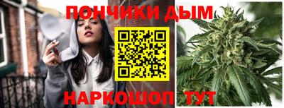 сатива Апшеронск