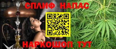 кокаин колумбия Бийск