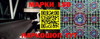 кокаин колумбия Бийск