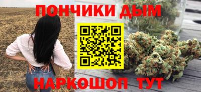 первитин Берёзовский