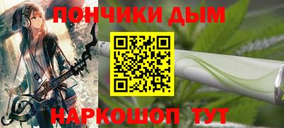 кокаин колумбия Бийск
