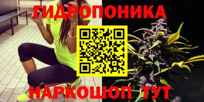 кокаин колумбия Бийск