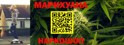 кокаин колумбия Бийск