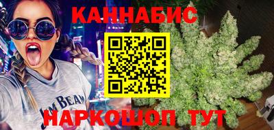 кокаин колумбия Бийск