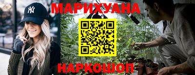 мефедрон Апрелевка