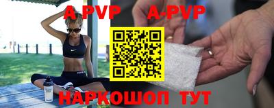 первитин Берёзовский
