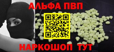 кокаин колумбия Бийск