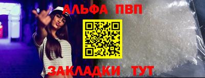 кокаин колумбия Бийск