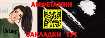 mdpv Гусиноозёрск