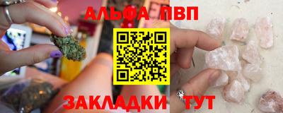 хмурый Берёзовский