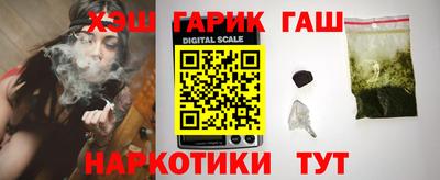 первитин Берёзовский