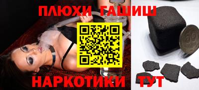 марки lsd Беслан