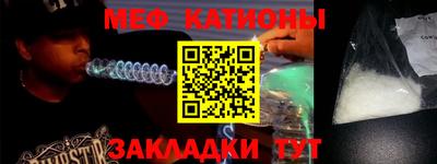 кокаин колумбия Бийск