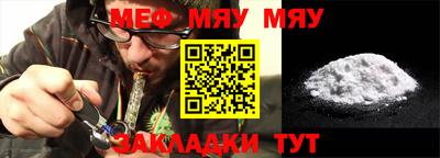 первитин Берёзовский