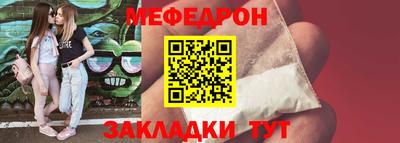 первитин Берёзовский