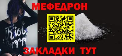 героин Гусь-Хрустальный