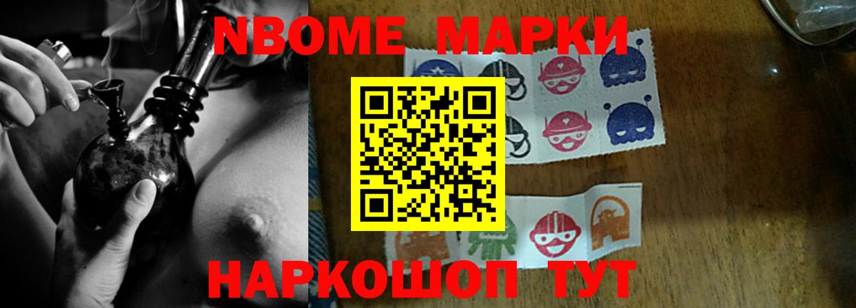 ЛСД экстази кислота  Видное  Лсд 25 экстази  Лсд 25 экстази кислота 