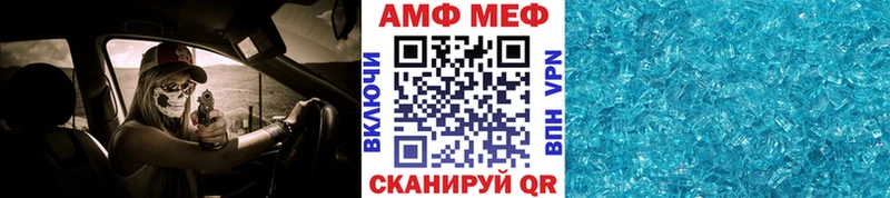 Первитин витя  продажа наркотиков  Видное 