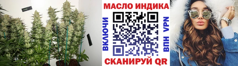 kraken зеркало  Видное  Дистиллят ТГК гашишное масло 